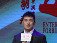 胡玫新片《进京城》首映 富大龙反串旦角不用替身