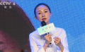 五國女導(dǎo)演聯(lián)合執(zhí)導(dǎo)《半邊天》 劉雨霖解讀片名為何叫《餃子》