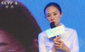 金磚五國女導演共同執(zhí)導《半邊天》 《何以為家》有何成功之道