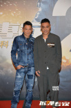 《拆彈專(zhuān)家2》殺青 劉德華：后期龐大制作十個(gè)月