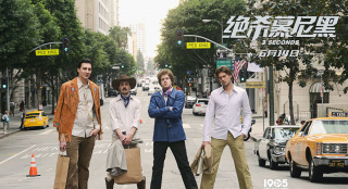 俄罗斯爆款！《绝杀慕尼黑》硬汉演绎铁血教头_欧洲_电影网_1905.com