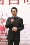 《周恩來回延安》首映禮舉行 劉勁：轉(zhuǎn)型帶有使命