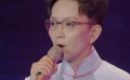 用京剧韵白传播这记“小拳拳” 你可接得住？
