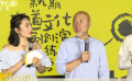 挖掘喜劇人才！ 陳佩斯再啟“優(yōu)青年計劃” 無實物表演喝豆?jié){