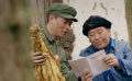 《武陵山上的星光》終極預(yù)告