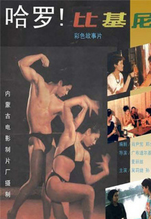 将军在书房含乳尖h