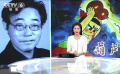 “葫芦娃之父”导演胡进庆去世 他是开创中国剪纸动画的功臣