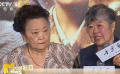 《音乐家》发布会胡军演唱民谣 冼星海中哈两位“女儿”重逢