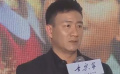 “硬汉”胡军和音乐家不沾边？ 被父母“勒令”必须出演冼星海