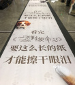 《一条狗的使命2》超前鉴赏 小狗贝利守护人类