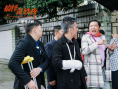 《搞怪奇妙夜》终极海报 郑中基范逸臣喜剧搞怪