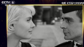 法國“新浪潮之母”作品 女歌手等待癌癥確診期間發(fā)生了什么？