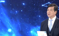 中印電影對(duì)話：阿米爾·汗最想演的角色，居然是金庸筆下的他