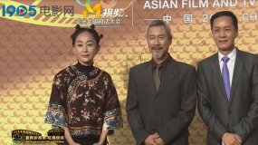 亞洲影視周啟動儀式 陳瑾劉佩琦馮遠征踏上紅毯