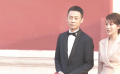 《红海行动》张译海清共赴红毯，戏里戏外都是优秀搭档