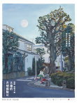 浪漫又诗意！《哆啦A梦》最新剧场版曝手绘海报