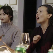 尺八·一聲一世