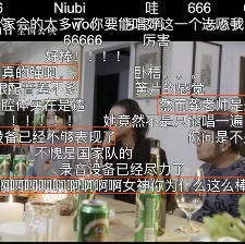 尺八·一聲一世