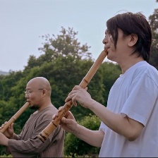 尺八·一聲一世