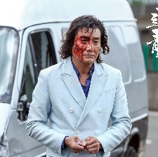 追龍Ⅱ