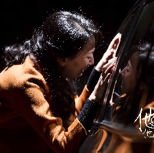 他她他她