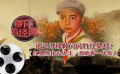 還記得那顆閃閃的紅星嗎？《紅星照我去戰(zhàn)斗》激勵著一代代人