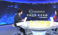 影視構(gòu)筑的世界之窗：身不能至，異鄉(xiāng)風(fēng)情卻了然于心