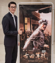《古田軍號(hào)》全國(guó)路演 導(dǎo)演陳力盛贊胡兵演技真摯
