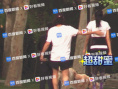 “龙女郎”张蓝心曝恋情？ 男方系《喜欢你》导演