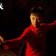 好小子，好功夫