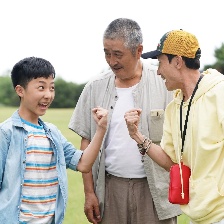 好小子，好功夫