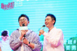 《最好的我们》路演 好妹妹乐队：要有颗少年心