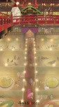 《千与千寻》曝汤屋全景图 神隐世界宫崎骏造梦