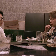 尺八·一聲一世