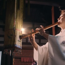 尺八·一聲一世