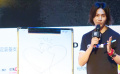 “行走的力量”2019年启动会 陈坤现场画漫画分享“心有多大”