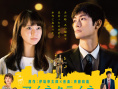 一首小夜曲