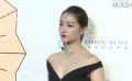 粉絲流量換公益力量 關(guān)曉彤吳磊等青年演員表達(dá)不吸煙主張
