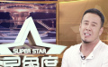 歌手杨坤首次担当电影男主角 《冠军的心》变身标准拳击手