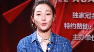 轻装上阵正常发挥！ 白百何关晓彤刘涛木子洋岳岳为考生加油