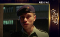 今日赏影：《PTU》个人风格浓郁的杜氏警匪片