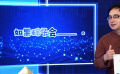端午节吃粽子和屈原没关系？ 《中国成语大会》冠军为你揭秘