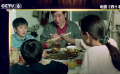 赏影：李少红作品《四十不惑》 李雪健宋丹丹演绎家庭伦理故事