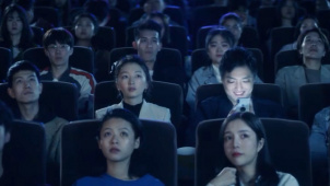 第22届上海国际电影节公益短片 周冬雨呼吁观众文明观影