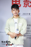 《我的姐姐是杀手》将开机 代乐乐文松姐弟互损