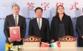 中国与塔吉克斯坦签署电影合拍协议