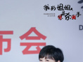 我的姐姐是杀手