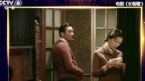 今日赏影：《长恨歌》情敌众多的梁家辉凭什么打动爱人？