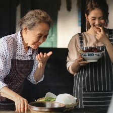 小山河
