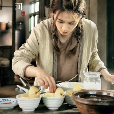 小山河